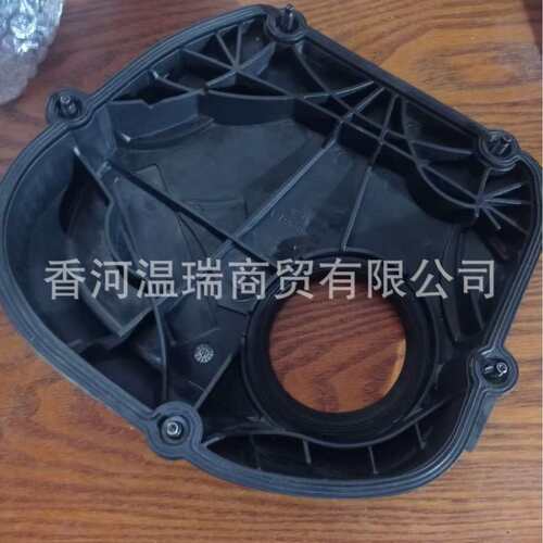 06H103269H 汽车 06H103269L发动机正时链条盖06H103269