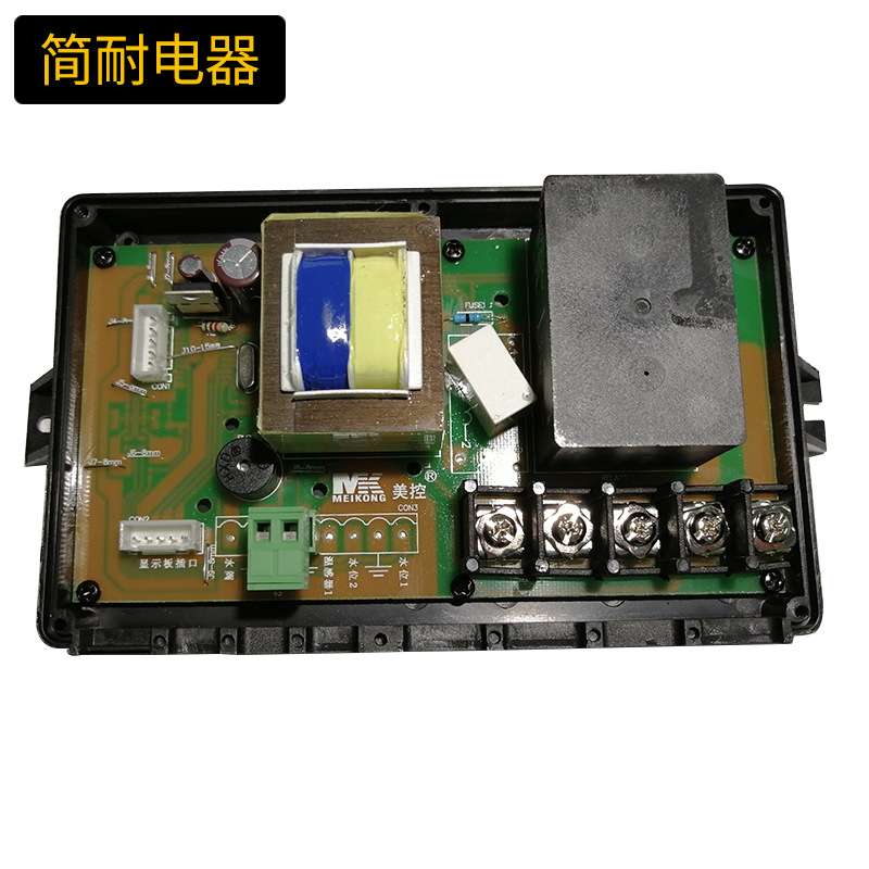 微电脑水位温度控制器 美控 DTF745-103-30N 温控开关220V 大功率