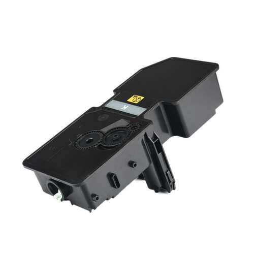 适用京瓷TK5236粉盒P5025cdn P5525cdn打印机M5020cdn墨盒TK5246