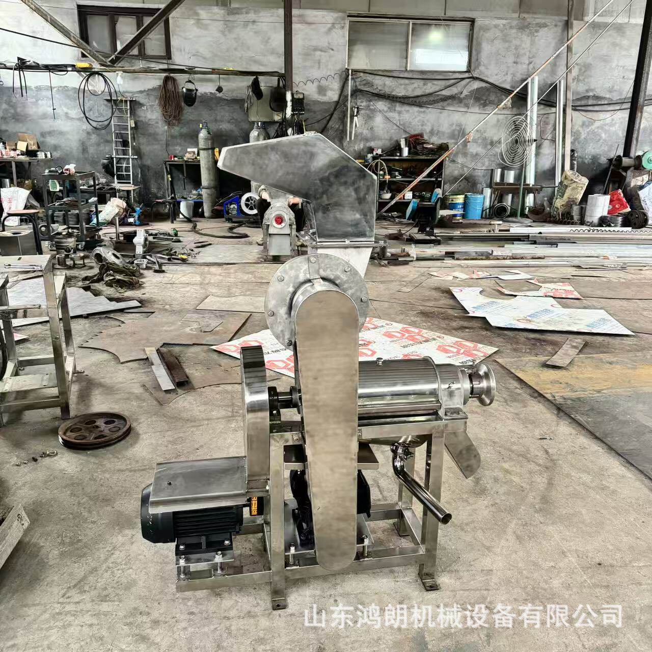芒果打浆机不锈钢鲜榨果汁饮料压汁机粉碎胡萝卜榨汁机