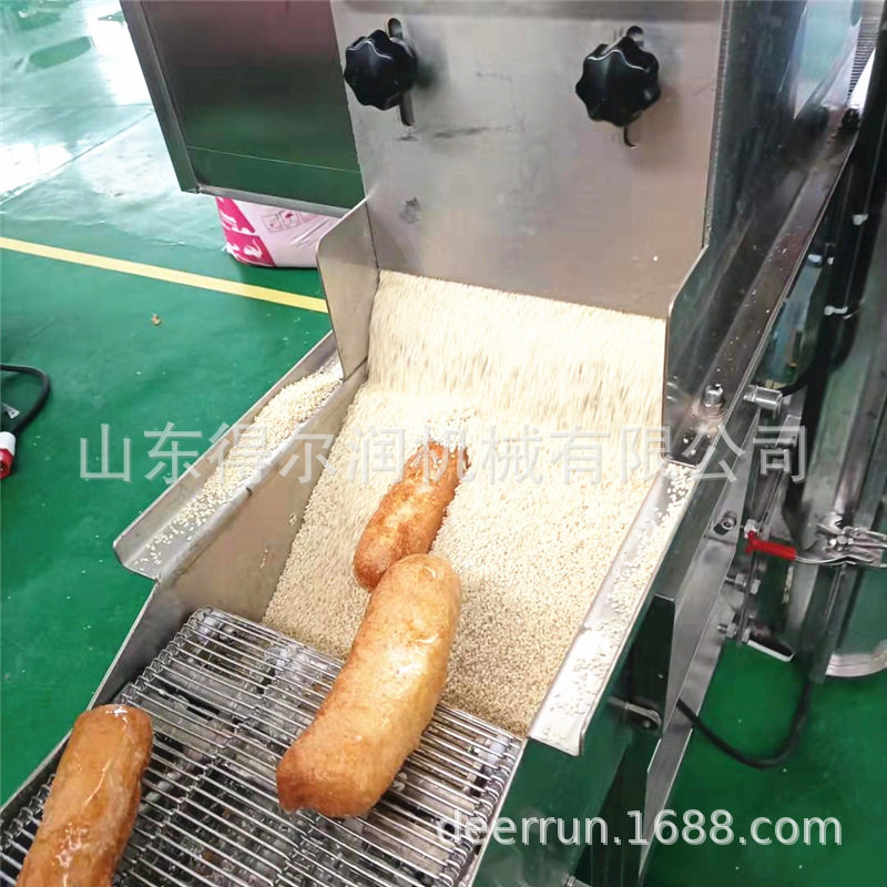 芋头酥裹糖裹芝麻机器休闲食品上糖机浸入式涂层机现货速发