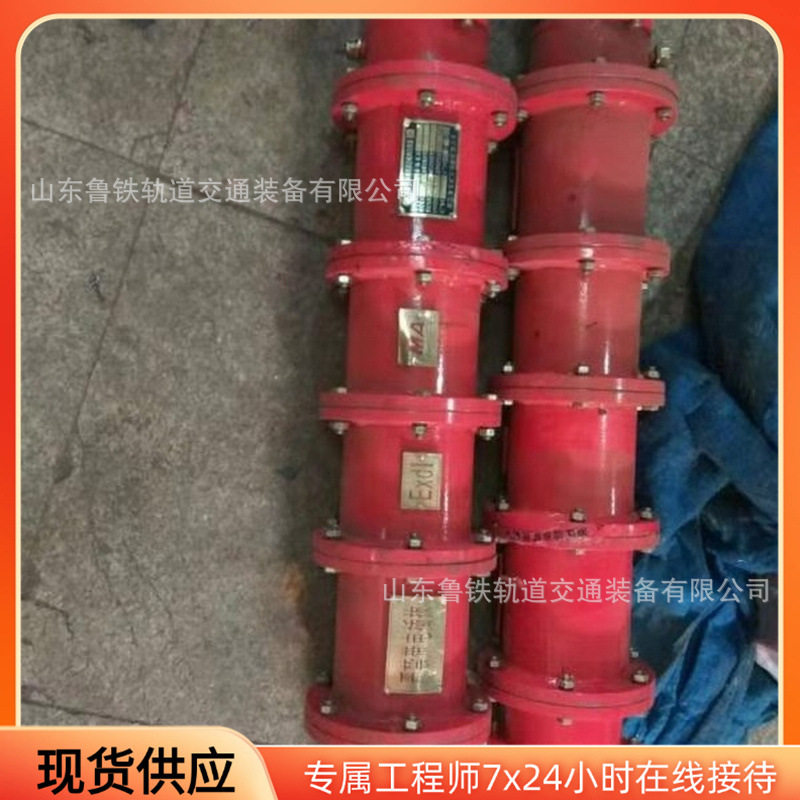 BHG1-200/10-2G矿用高压电缆连接器矿用接线盒性能平稳