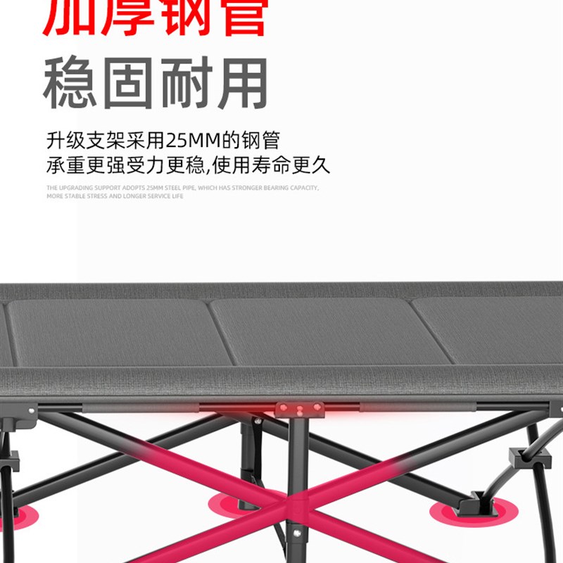 午休折叠床办公室午睡懒人床简易家用床单人行军躺椅便捷折叠床