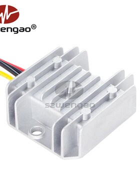 8V12V24V转12V汽车电瓶稳压器5-36V转12V 3A车载升降压电源转换器