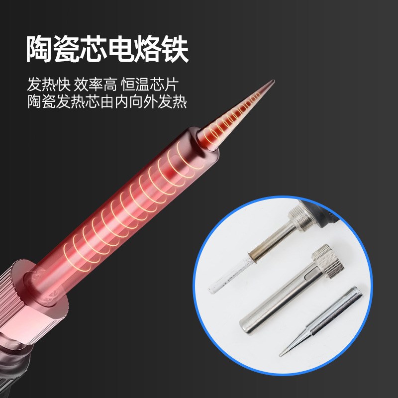 外贸热销款焊台YAXUN智能屏显二合一热风枪电烙铁现货YX-881