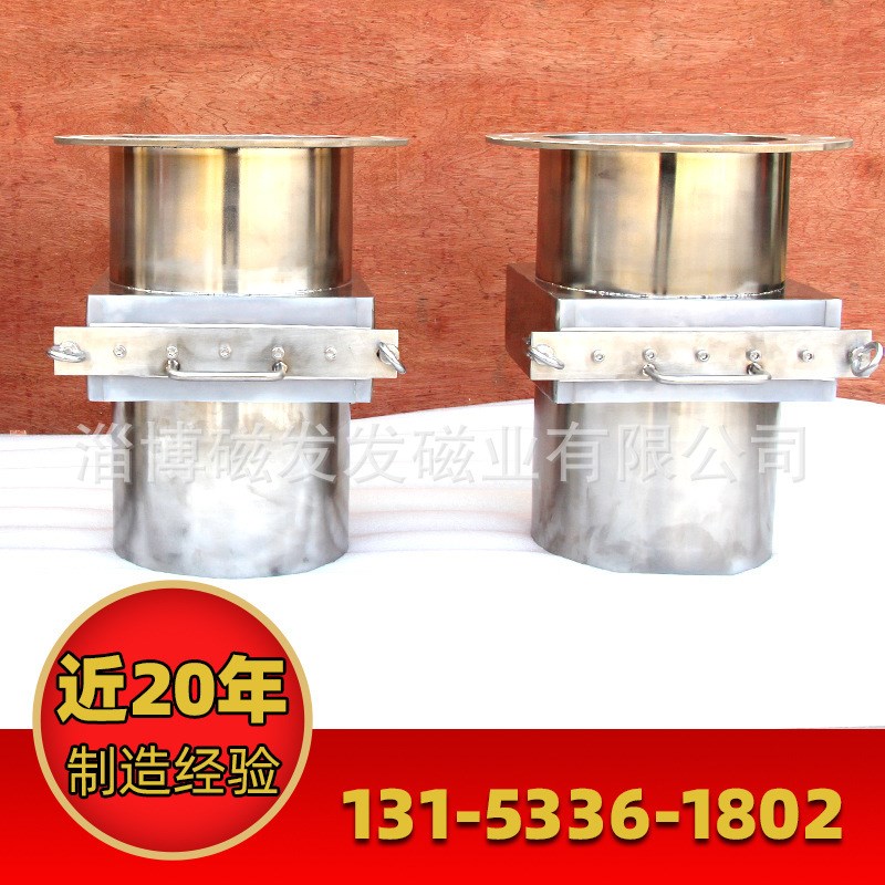 管道除铁器 磁性过滤器 管道强磁分离器 抽拉式强磁力架