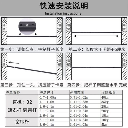 CF89免打孔伸缩杆卧室窗帘罗马杆子晾衣浴室浴帘杆加厚静音单杆挂