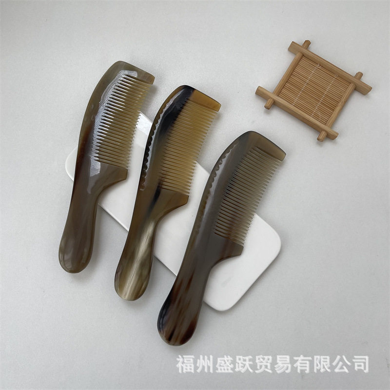 加厚牛角羊角按摩刮痧梳