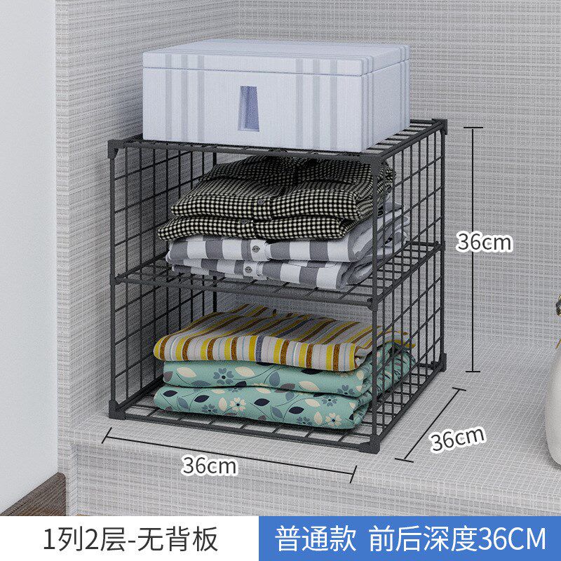 宿舍收纳卧室床头置物架衣柜分层隔板叠衣板叠被衣服收纳