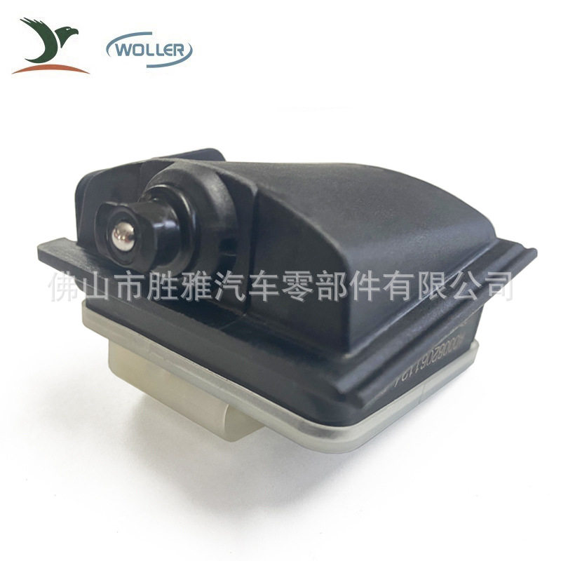 奔驰油箱盖锁止马达电机