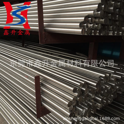 供应瑞典进口S136塑胶模具钢 S136模具钢圆钢 S136磨光棒 研磨棒