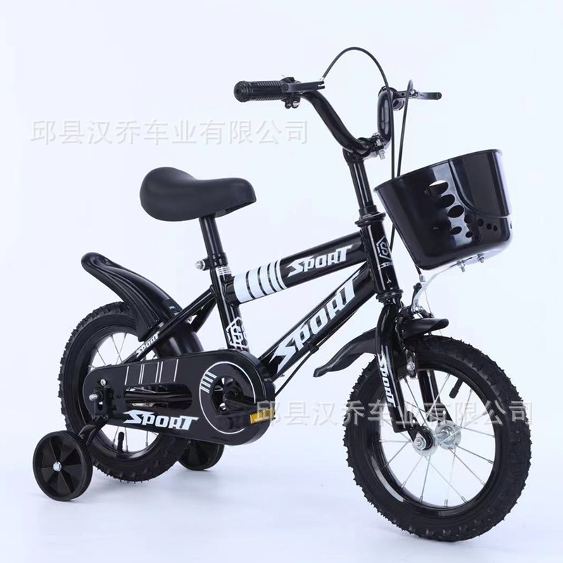儿童小孩自行车带辅助轮3-10岁小童脚踏自行车初学者学骑行童车