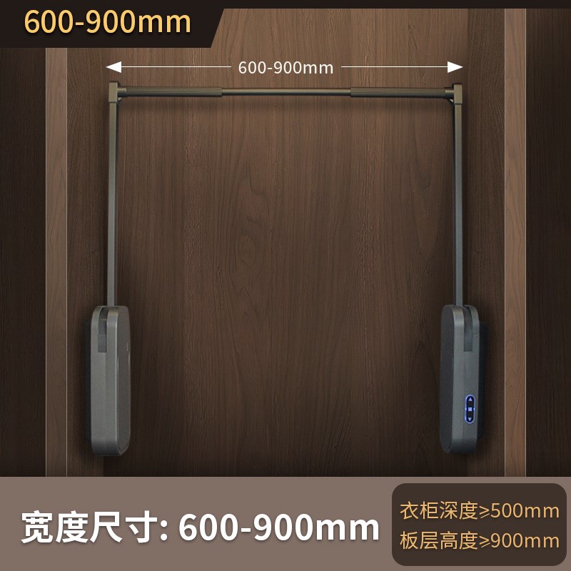 智能语音电动升降衣杆衣柜自动挂衣器触摸感应上升回位挂衣杆