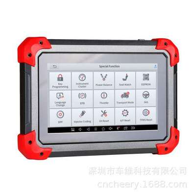 朗仁 XTOOL D7汽车诊断工具双向扫描工具支持o级全面诊断