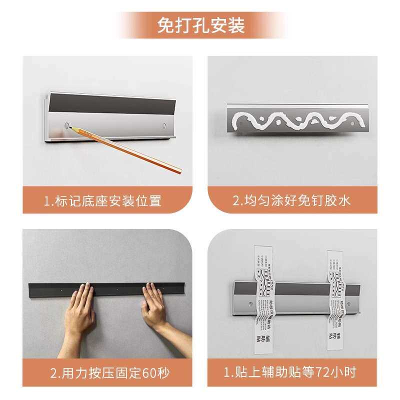 墙上书架壁挂免打孔悬空一字板省空间铝合金卧室床头上方收纳架子