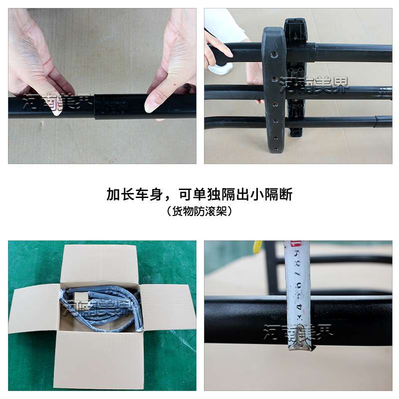 纳瓦拉navara NP300 D22 D40 皮卡车后备箱改装可调节拓展架围栏