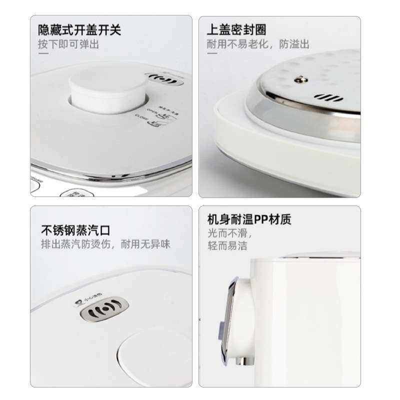 赞拓商用液体定量机机茶汤椰乳牛奶定量机奶茶店饮品店咖啡店定量