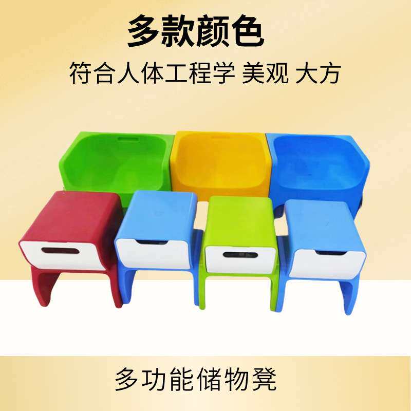 实木指挥台伸缩折叠可移动三层四层合唱台塑料抽屉滚塑三面音乐凳