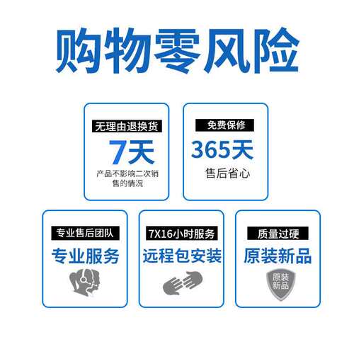 GODEX科诚EZ130/EZ120条码打印机不干胶吊牌洗水唛珠宝标签标签机