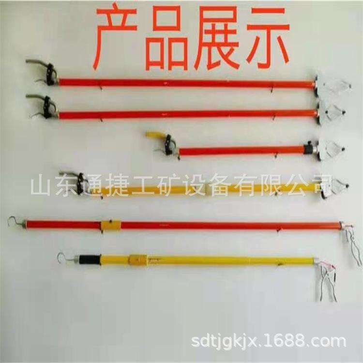 SWQ-1Z折叠式绝缘拾物钳 高地铁绝缘捡拾钳 1500V高压防护绝缘钳