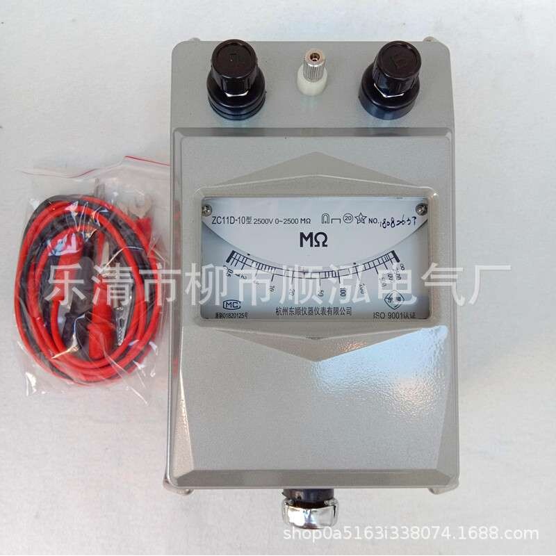 ZC11D-1兆欧表ZC11D-8 ZC11D-9 ZC11D-10手摇指针式绝缘电阻表