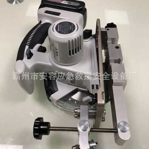 便携式EZ45A2T充电式接触线切割机电车线切断接触网