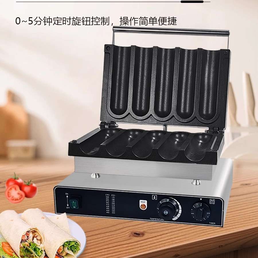 跨境热销商用两格鸡肉卷机网红爆款烤肉卷饼机班戟炉摆摊创业设备