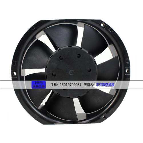 德国 6424TU-IIC 24V 18W IP68防水风扇散热风机