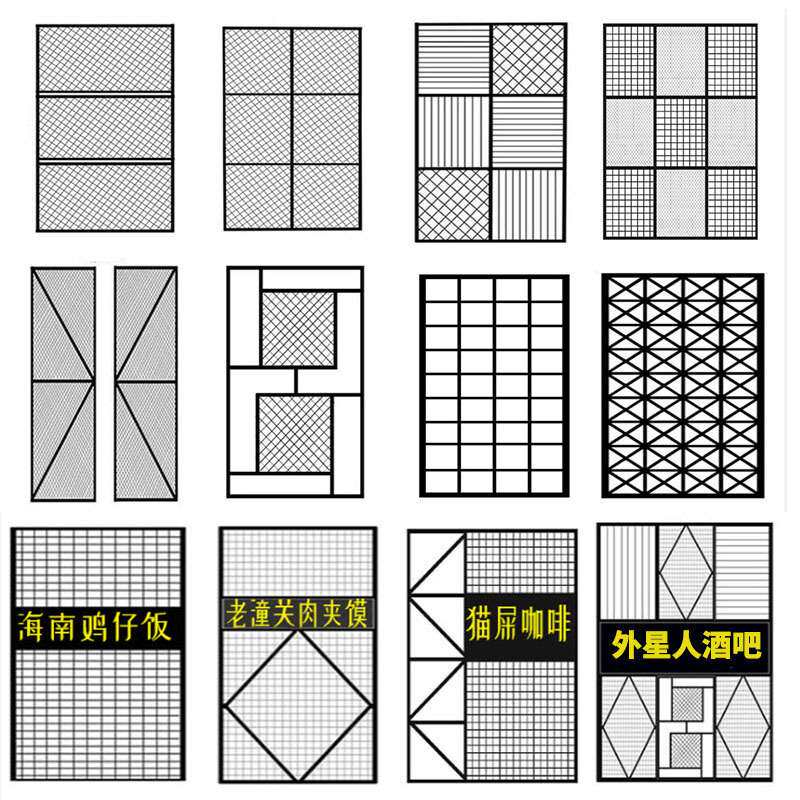 菱形网片网格片小孔铁丝网铁艺吊顶客厅餐厅装饰屏风隔断墙展示架