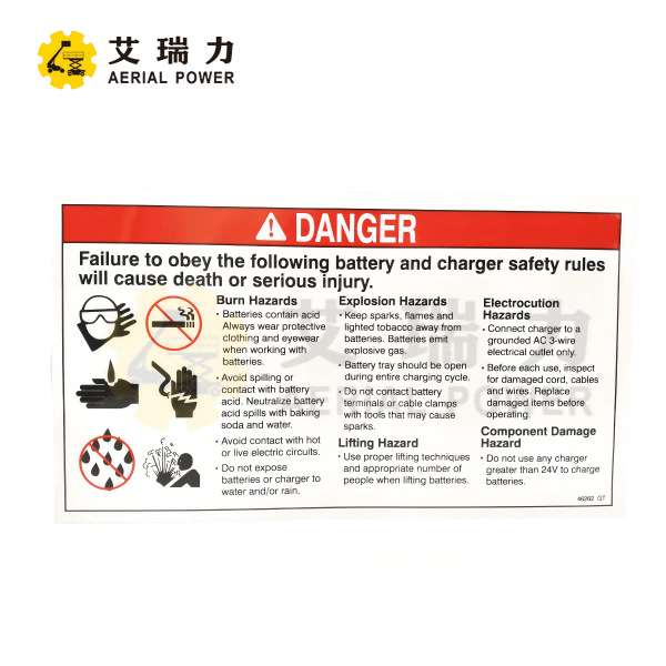 Genie 46262GT贴纸 用于载人升降机、剪式升降机、伸缩臂叉车