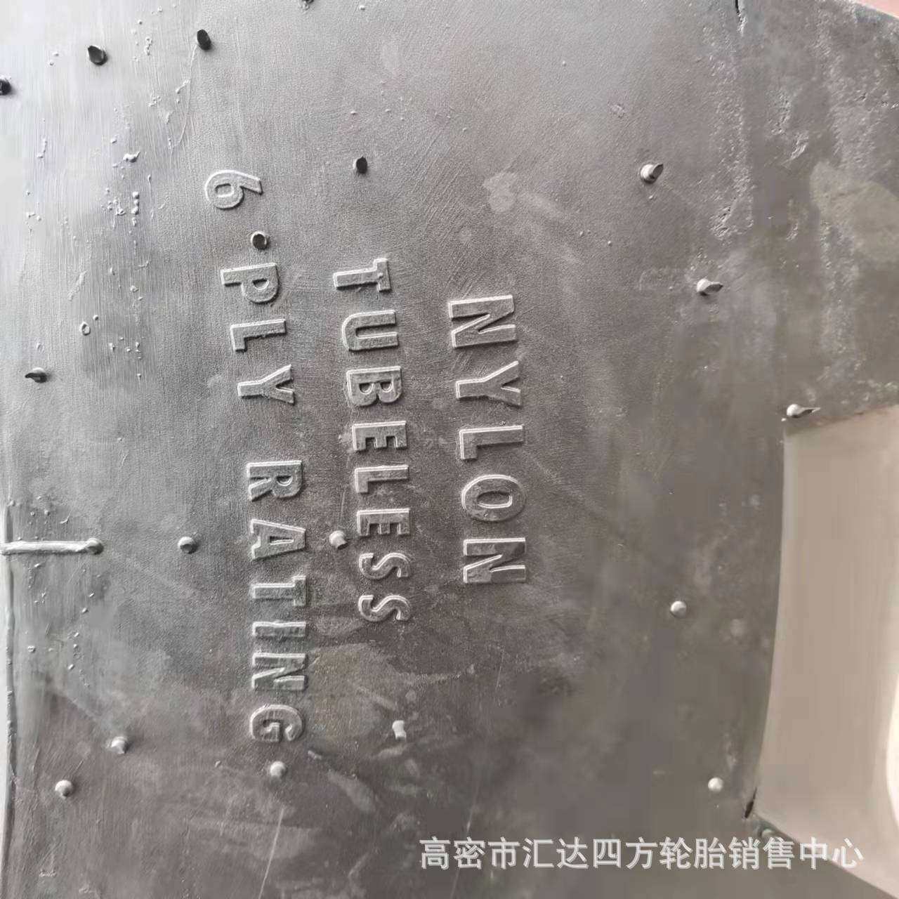 农用后轮轮胎14.9-26人字平花轮胎 旱田拖拉机轮胎 零售