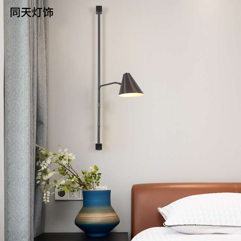 工业风不锈钢摇臂壁灯带开关可转动喜来登酒店客房书桌床头灯具