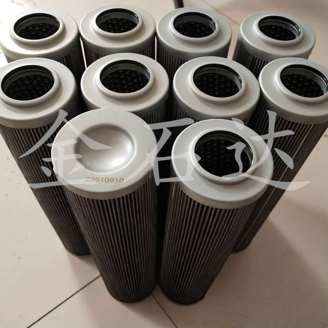 液压油虑芯 04004079铜矿柴油铲运机设备保养液压滤芯