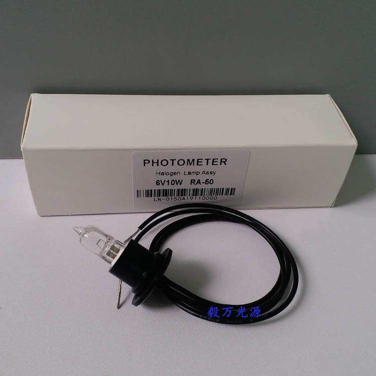 RA-50半自动生化分析仪灯泡6V10W