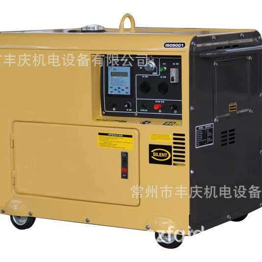 6500W 静音式发电机组