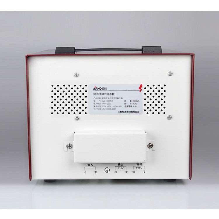 三科稳压器3000W/SVC/TND-3000VA超低压全自动稳压电源110-250V
