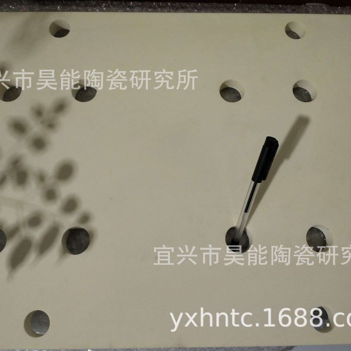 异形陶瓷大板 多孔陶瓷板 大件陶瓷板产品