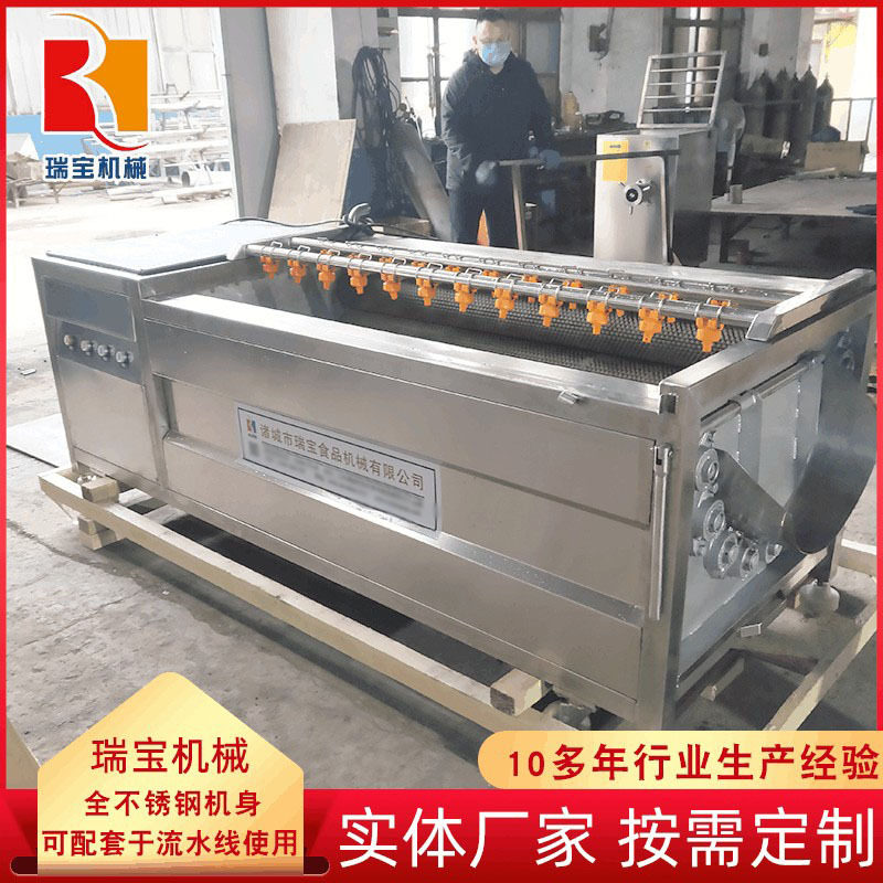 胡萝卜土豆毛辊清洗机 真空包装料包清洗设备 果蔬去农残清洗设备