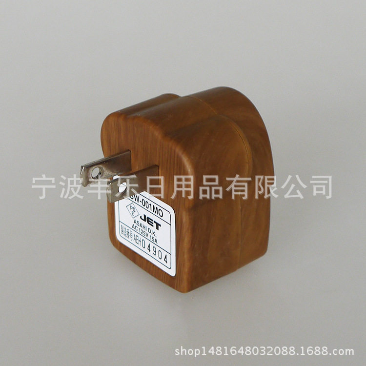 单孔带开关转换插可爱迷你便携式电源插旅游用转换插厂家批发