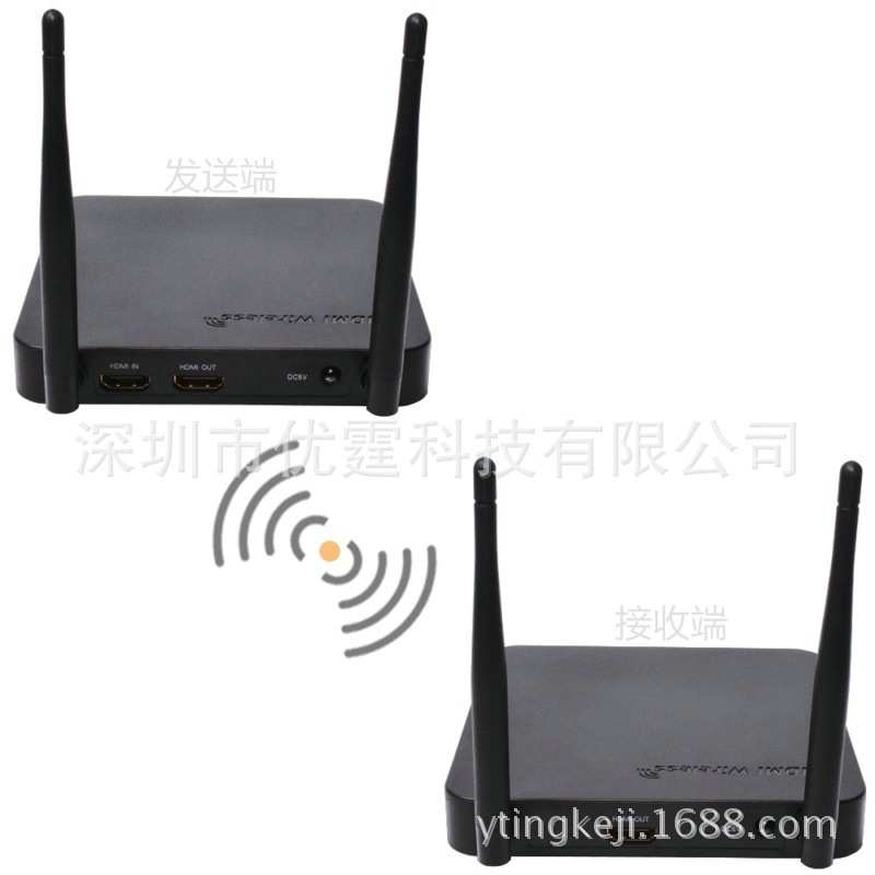 优霆 无线HDMI传输器 高清影音收发器 延长器 无障碍100米1080P
