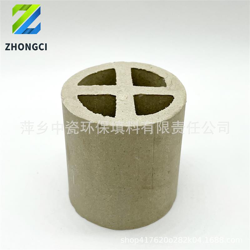 大量库存陶瓷十字隔板环工业陶瓷之都萍乡陶瓷散堆填料矩鞍环多孔