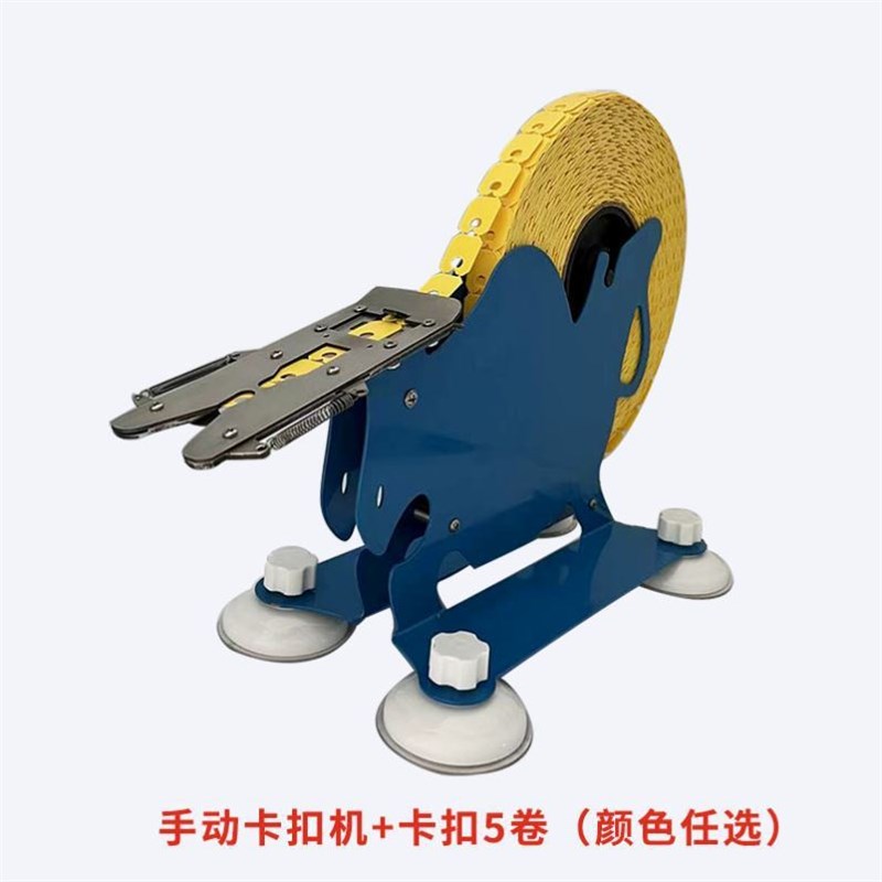 塑料夹手动卡扣机面包封口袋x卡扣包装夹口机器超市封口机扎口机