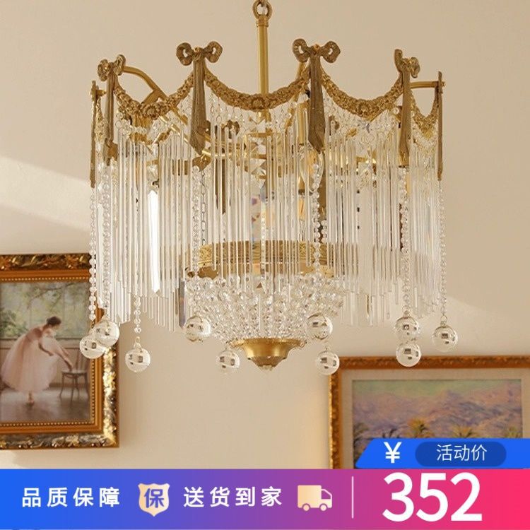 皓莱  法式复古全铜水晶灯美式欧式奢华大气别墅客厅餐厅卧室吊灯