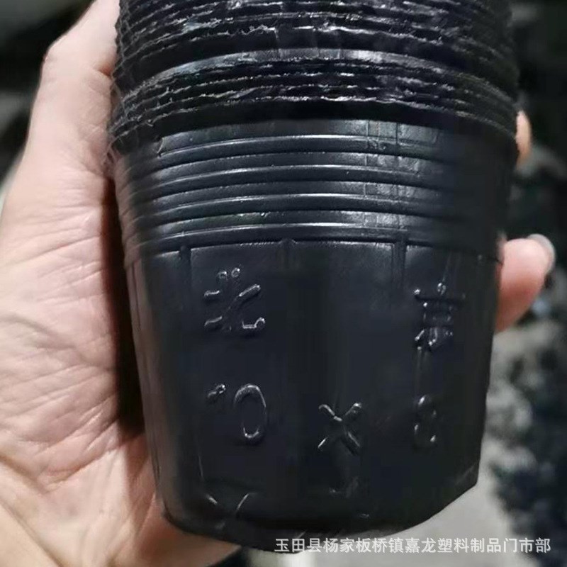 无孔荷花杯 荷花盆营养钵 加厚无孔K塑料碗莲盆 加厚荷花杯