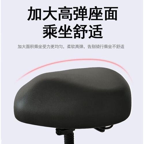 电动滑板车座椅ES1 ES2 E22 E25 F20 MAX G30 车.座折叠坐垫