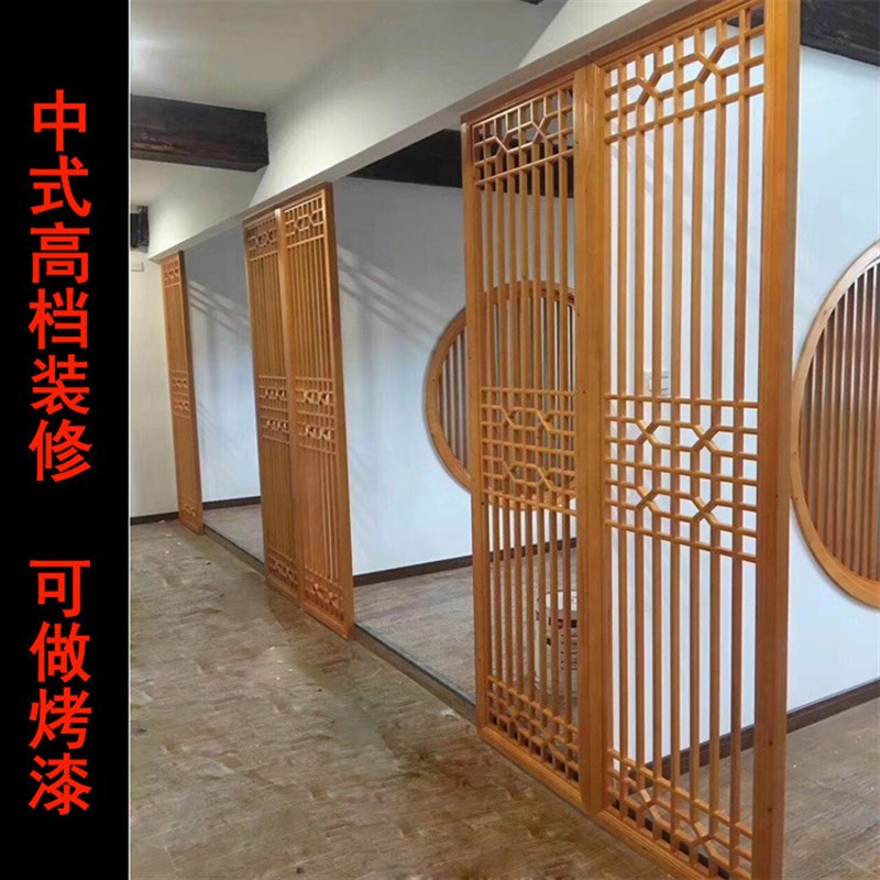 产地新中式实木屏风 直条花格玄关 东阳木雕酒Z店办公隔断