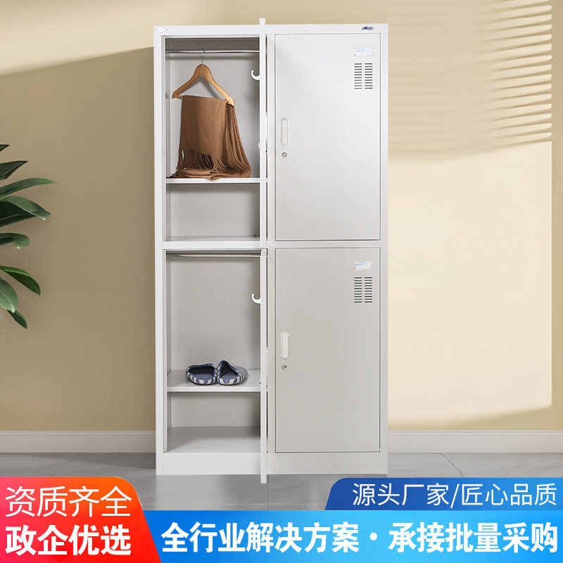 凯丰加厚钢制二门更衣柜铁皮储物三六九门宿舍换衣多门带锁储物柜