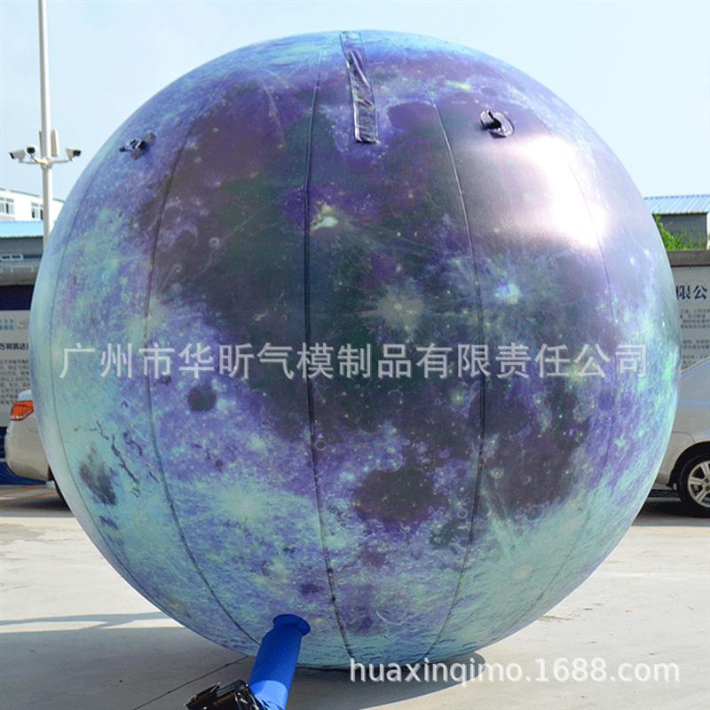 充气月球 月球 月亮气模 灯光月亮球 广告充气产品直销