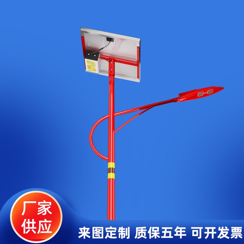 工程款太阳能路灯户p外乡镇农村道路6米led太阳能路灯杆