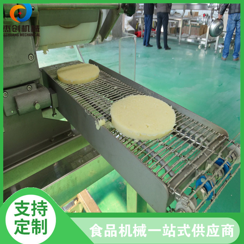 商用面筋饼蔬菜饼裹浆成型机